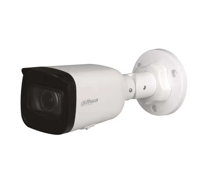 Dahua IPC-CB2C20-ZS-2812 Bullet İp Kamera