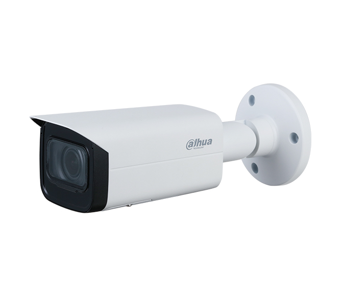 Dahua IPC-HFW2531T-ZS-27135-S2 Bullet İp Kamera