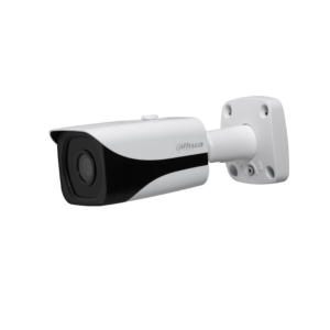 Dahua IPC-HFW4231E-S-0360B-S4 Bullet İp Kamera