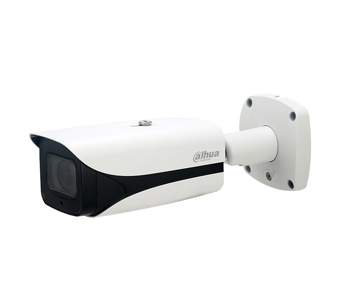 Dahua IPC-HFW5442E-ZHE-2712 Bullet İp Kamera