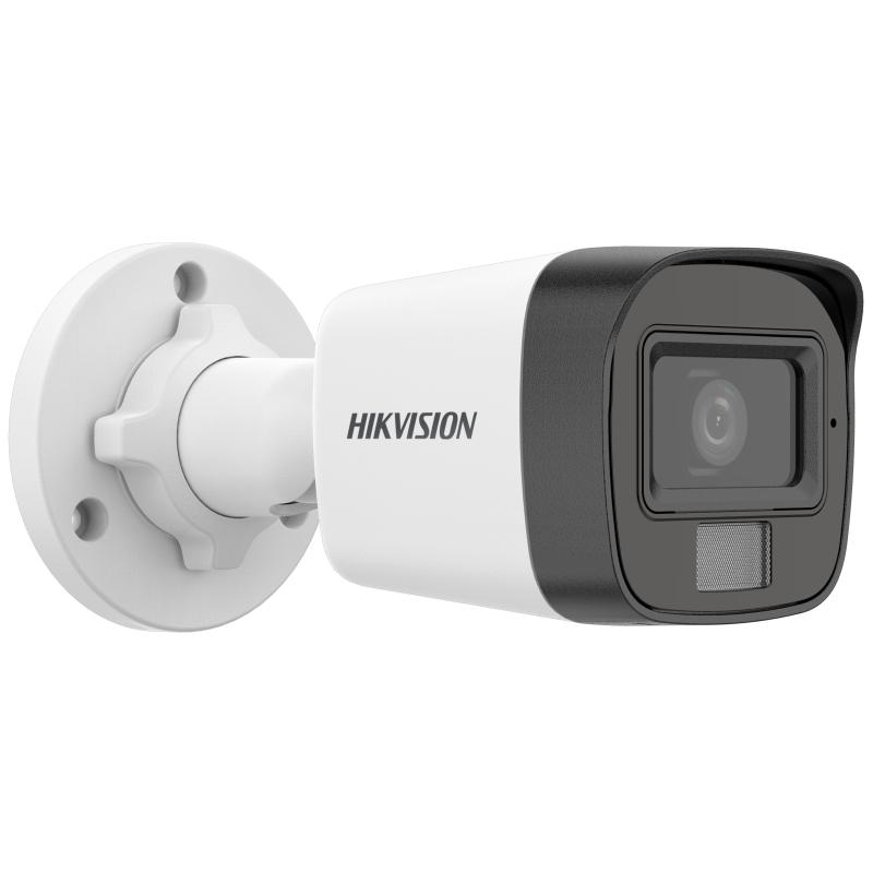 Hikvision DS-2CD1043G0-I(UF) 4MP Fixed Bullet İp Kamera