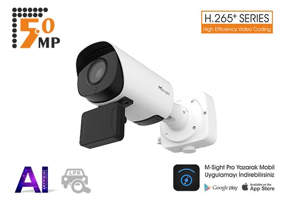 MILESIGHT MS-C5366-X12LVPC 5.0 MP RADAR TRAFİK ALG. 60 FPS 5,3-64 MM 12X MOTORİZE LENS AI H265+ LPR GÖMÜLÜ PLAKA TANIMA KAMERASI