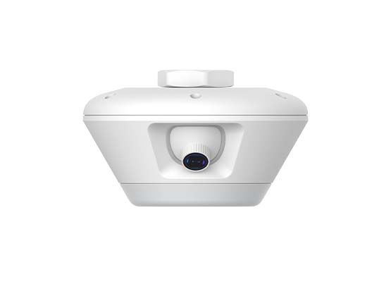 MILESIGHT PM3322-E KAPALI OTOPARK KAMERASI