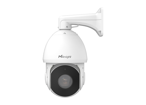 MILESIGHT MS-C5341-X30PE 5.0 MP 4,7-141 MM MOTORİZE LENS 30X AI H265+ POE PTZ SPEED DOME IP KAMERA