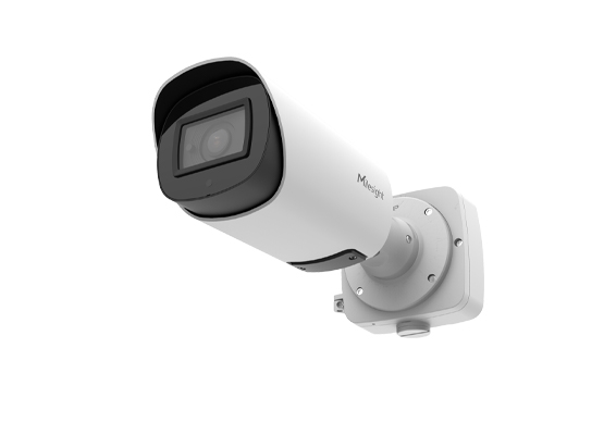 MILESIGHT MS-C2966-RFLPE 2.0 MP 60FPS 2,7-13 MM MOTORİZE LENS AI H265+ LPR GÖMÜLÜ PLAKA TANIMA KAMERASI