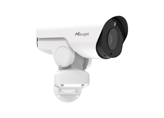 MILESIGHT MS-C5367-X23PE 5.0 MP 5-117 MM MOTORİZE LENS 23X AI H265+ PTZ BULLET IP KAMERA